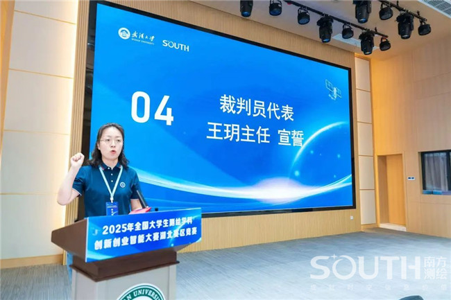 BB贝博艾弗森(中国区)股份有限公司-Official website