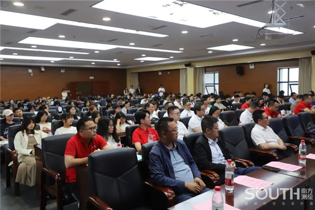 BB贝博艾弗森(中国区)股份有限公司-Official website