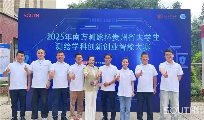 BB贝博艾弗森(中国区)股份有限公司-Official website
