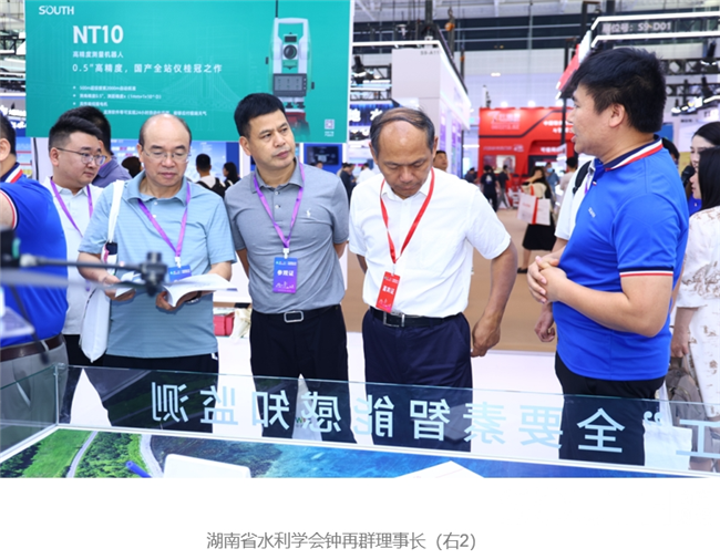 BB贝博艾弗森(中国区)股份有限公司-Official website