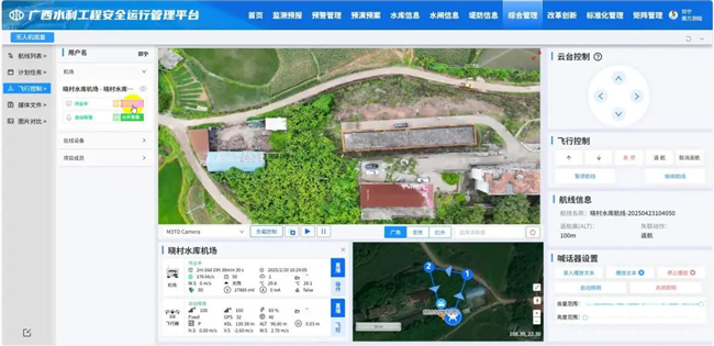 BB贝博艾弗森(中国区)股份有限公司-Official website