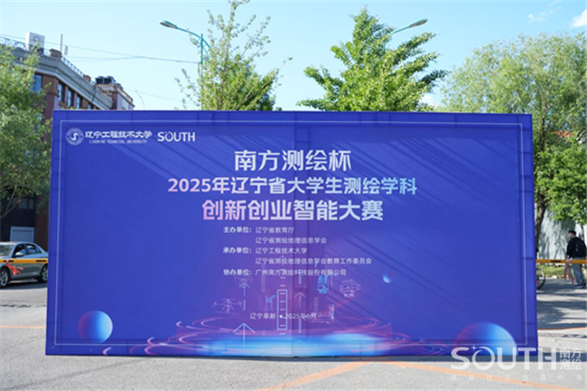 BB贝博艾弗森(中国区)股份有限公司-Official website