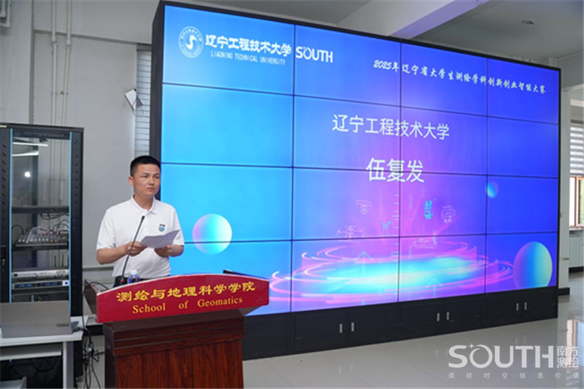 BB贝博艾弗森(中国区)股份有限公司-Official website