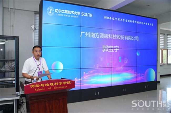 BB贝博艾弗森(中国区)股份有限公司-Official website