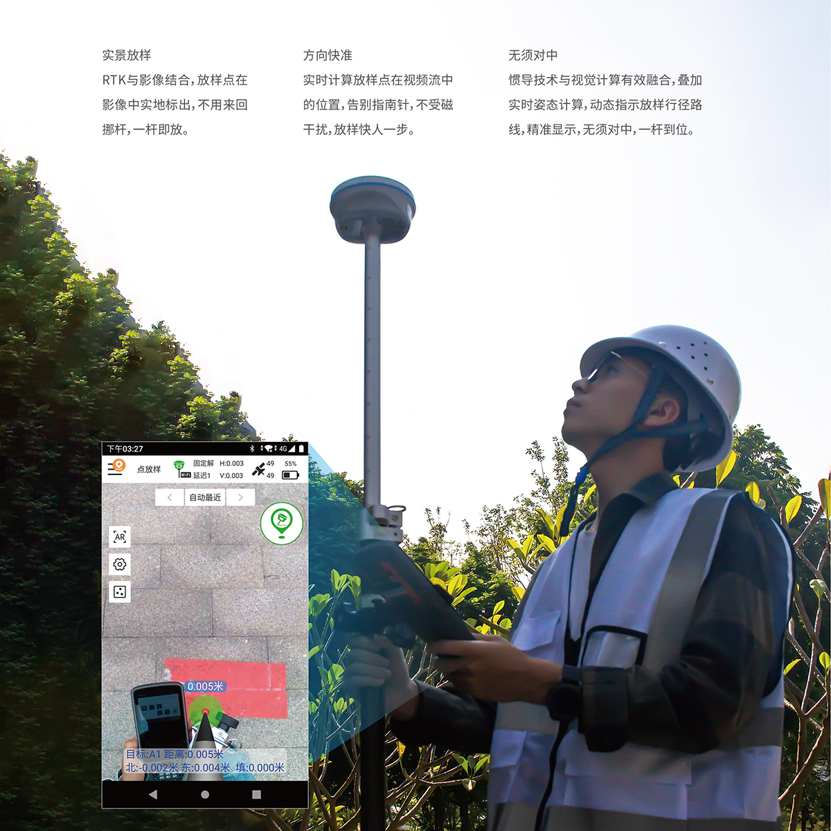 BB贝博艾弗森(中国区)股份有限公司-Official website