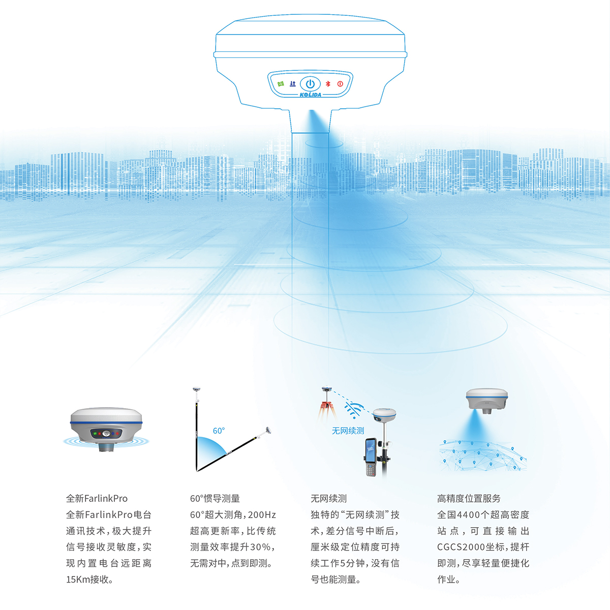 BB贝博艾弗森(中国区)股份有限公司-Official website