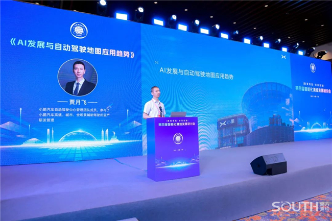 BB贝博艾弗森(中国区)股份有限公司-Official website