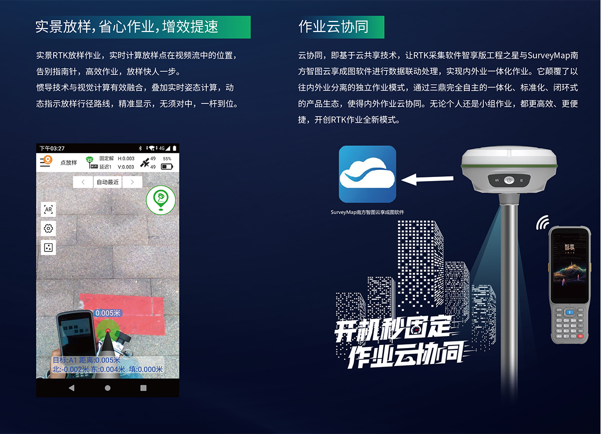 BB贝博艾弗森(中国区)股份有限公司-Official website