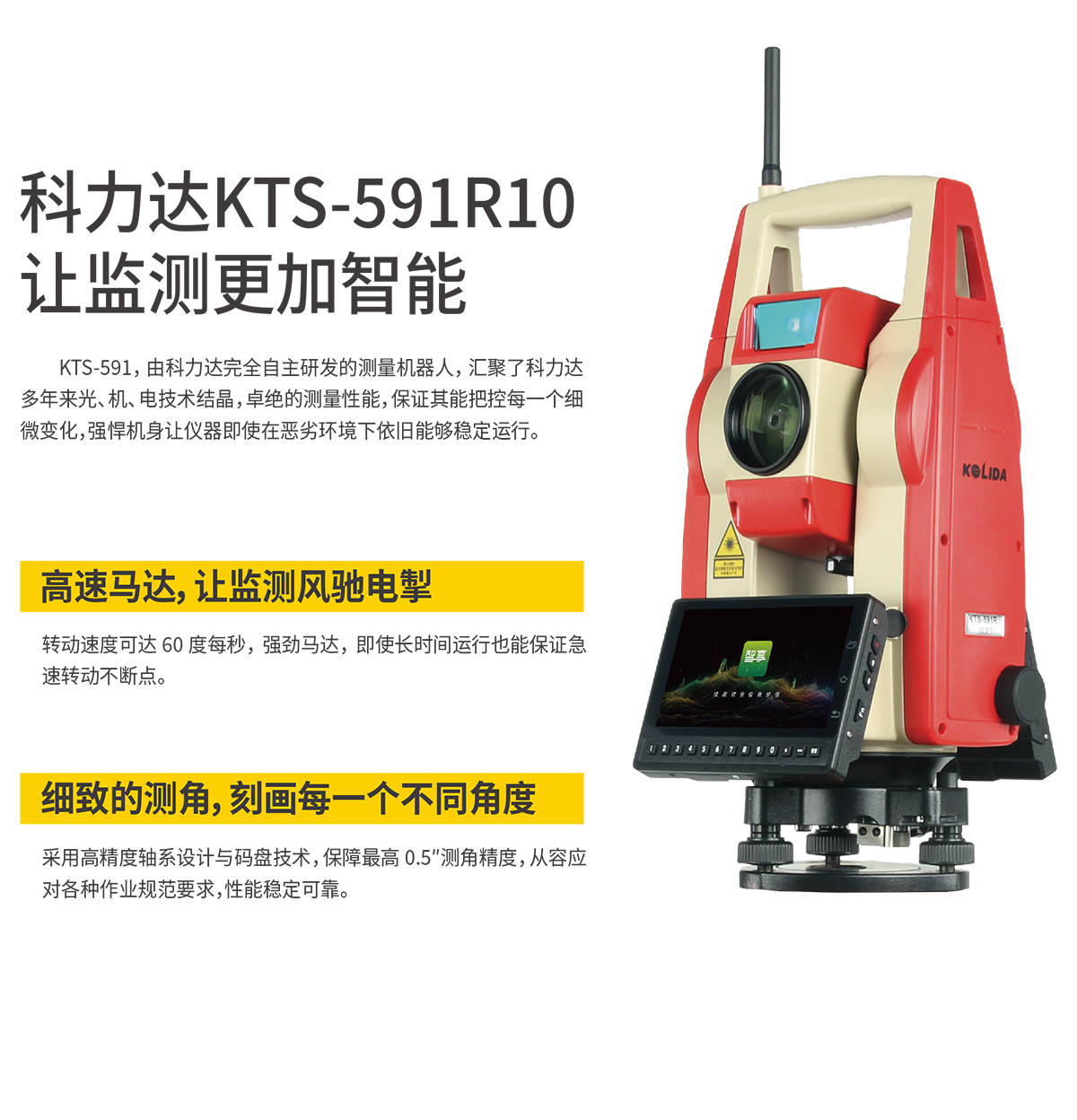 BB贝博艾弗森(中国区)股份有限公司-Official website