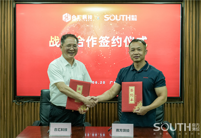 BB贝博艾弗森(中国区)股份有限公司-Official website