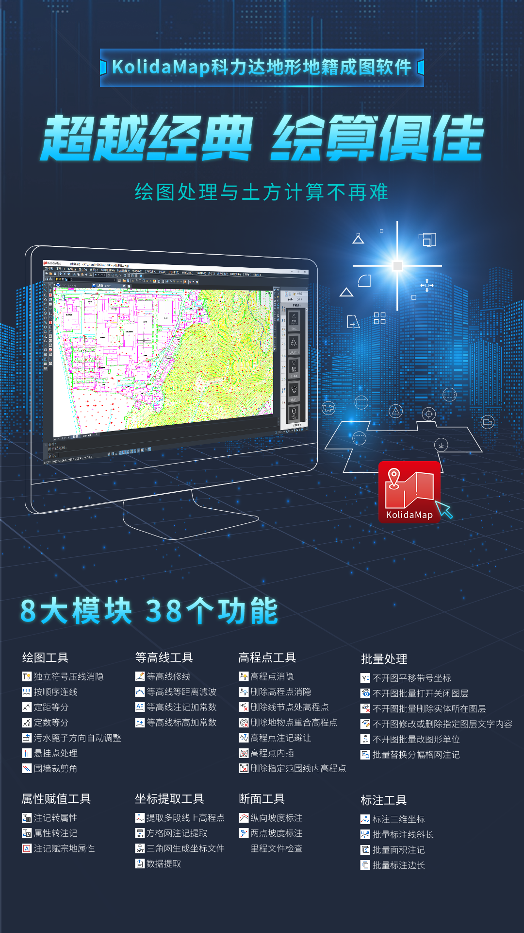 BB贝博艾弗森(中国区)股份有限公司-Official website