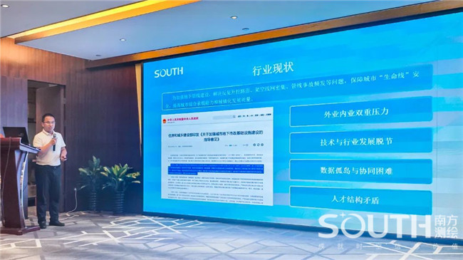 BB贝博艾弗森(中国区)股份有限公司-Official website