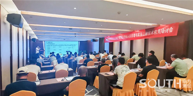 BB贝博艾弗森(中国区)股份有限公司-Official website