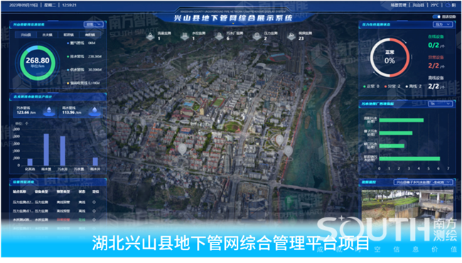 BB贝博艾弗森(中国区)股份有限公司-Official website
