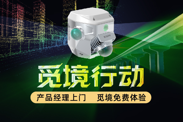 BB贝博艾弗森(中国区)股份有限公司-Official website