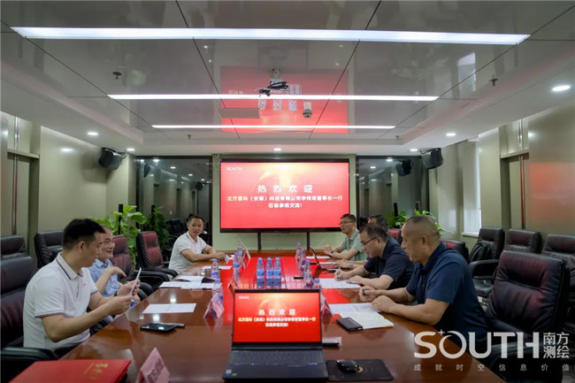 BB贝博艾弗森(中国区)股份有限公司-Official website