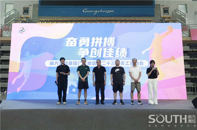 BB贝博艾弗森(中国区)股份有限公司-Official website