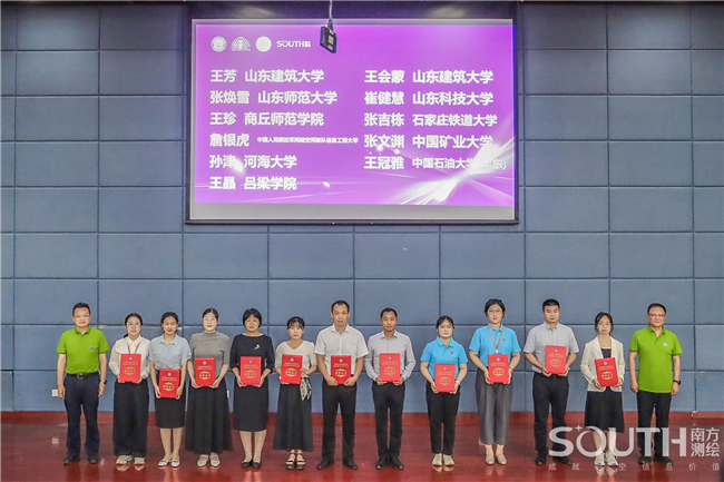 BB贝博艾弗森(中国区)股份有限公司-Official website