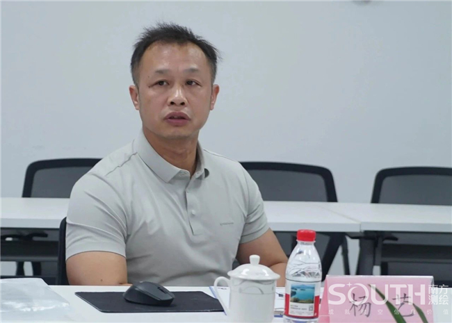 BB贝博艾弗森(中国区)股份有限公司-Official website