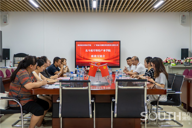 BB贝博艾弗森(中国区)股份有限公司-Official website