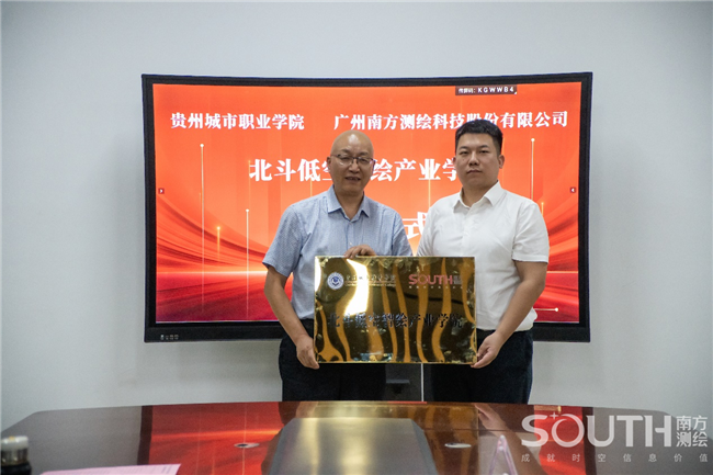BB贝博艾弗森(中国区)股份有限公司-Official website