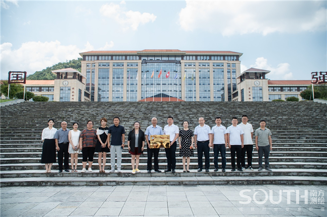 BB贝博艾弗森(中国区)股份有限公司-Official website