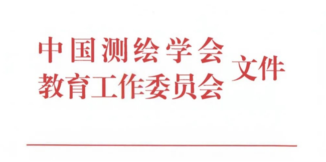 BB贝博艾弗森(中国区)股份有限公司-Official website