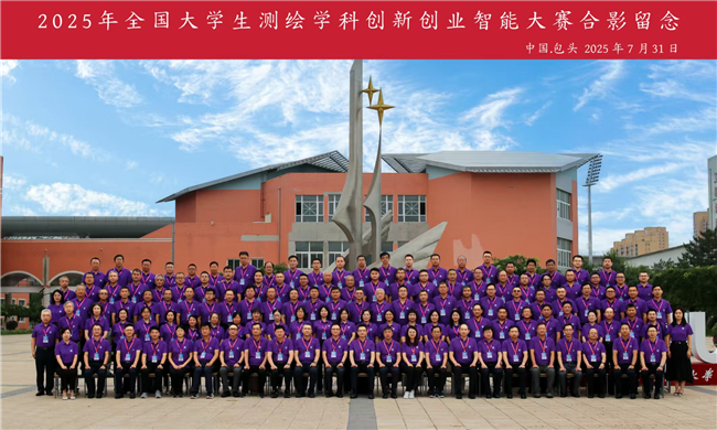 BB贝博艾弗森(中国区)股份有限公司-Official website