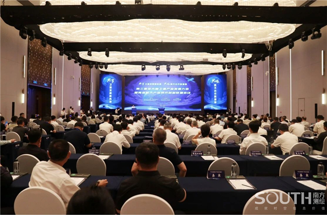 BB贝博艾弗森(中国区)股份有限公司-Official website