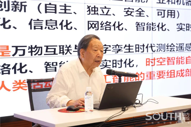 BB贝博艾弗森(中国区)股份有限公司-Official website