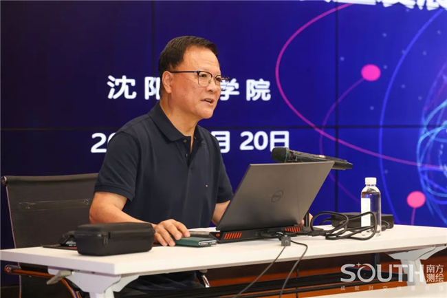 BB贝博艾弗森(中国区)股份有限公司-Official website