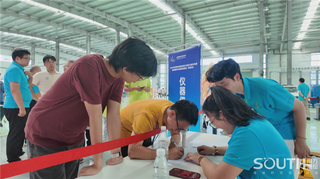 BB贝博艾弗森(中国区)股份有限公司-Official website