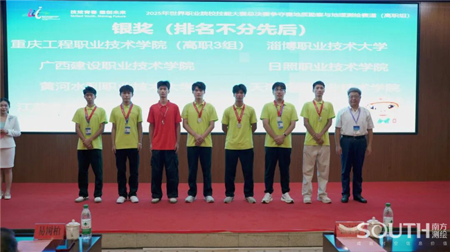 BB贝博艾弗森(中国区)股份有限公司-Official website