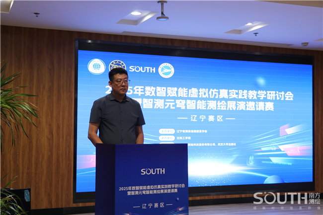BB贝博艾弗森(中国区)股份有限公司-Official website