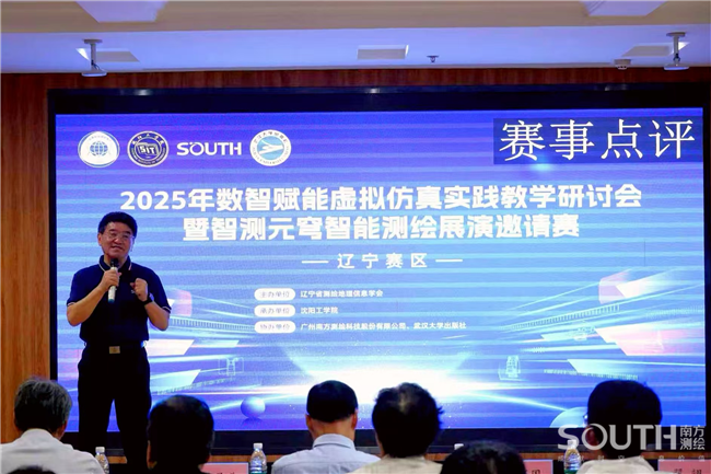 BB贝博艾弗森(中国区)股份有限公司-Official website