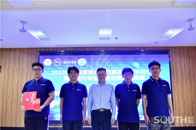 BB贝博艾弗森(中国区)股份有限公司-Official website