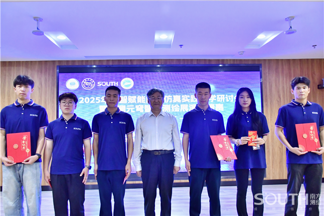 BB贝博艾弗森(中国区)股份有限公司-Official website