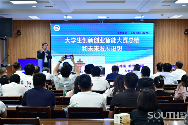 BB贝博艾弗森(中国区)股份有限公司-Official website