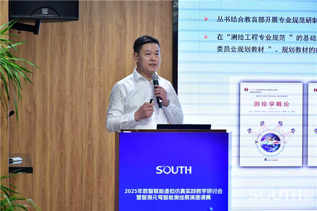 BB贝博艾弗森(中国区)股份有限公司-Official website