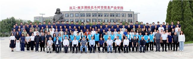 BB贝博艾弗森(中国区)股份有限公司-Official website