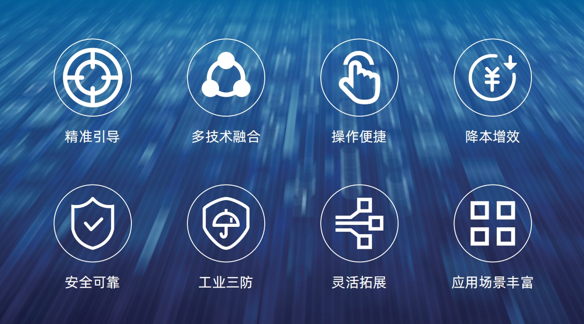 BB贝博艾弗森(中国区)股份有限公司-Official website