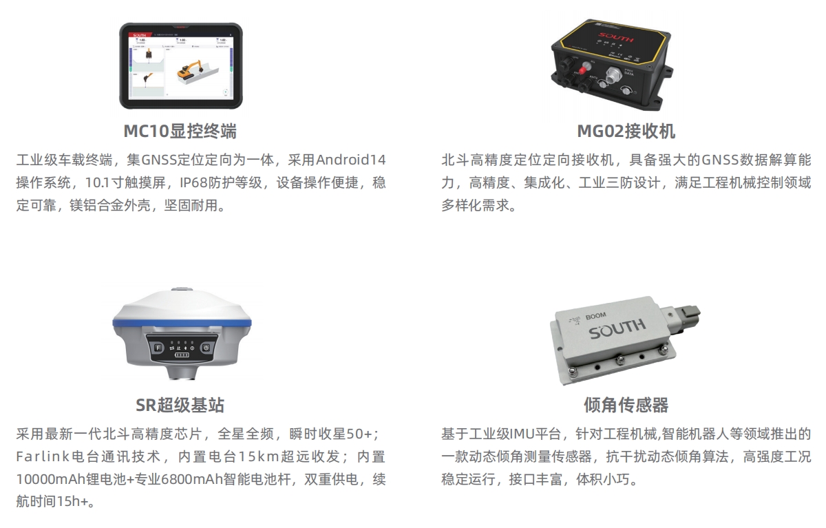 BB贝博艾弗森(中国区)股份有限公司-Official website