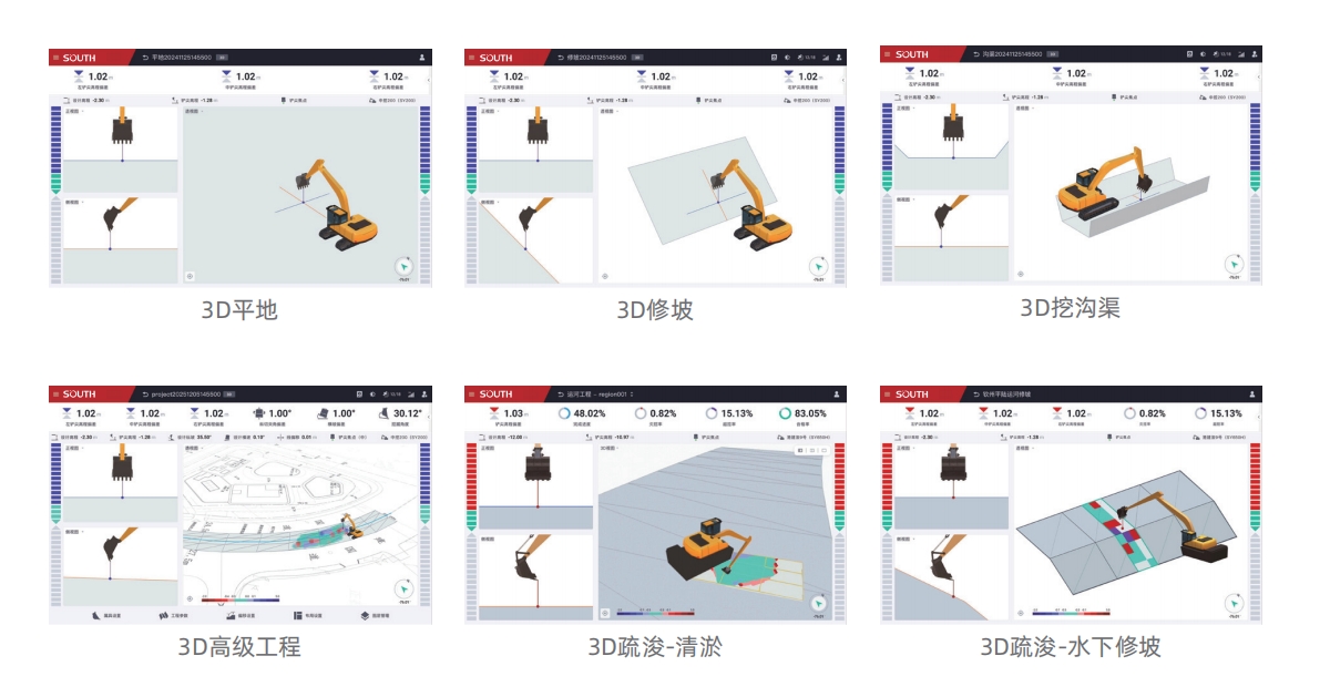 BB贝博艾弗森(中国区)股份有限公司-Official website