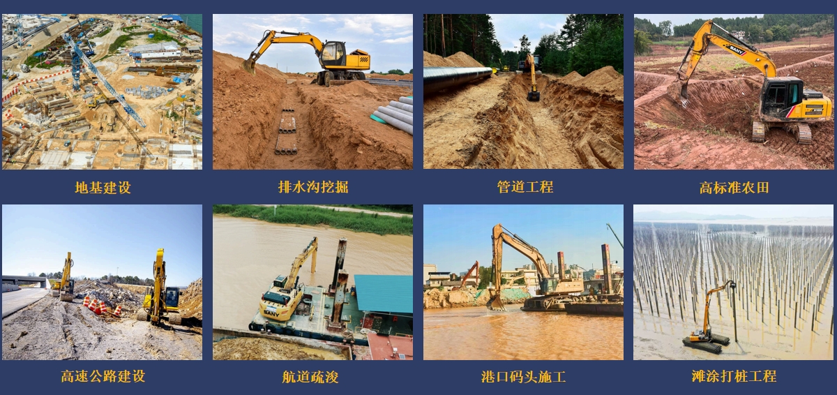 BB贝博艾弗森(中国区)股份有限公司-Official website