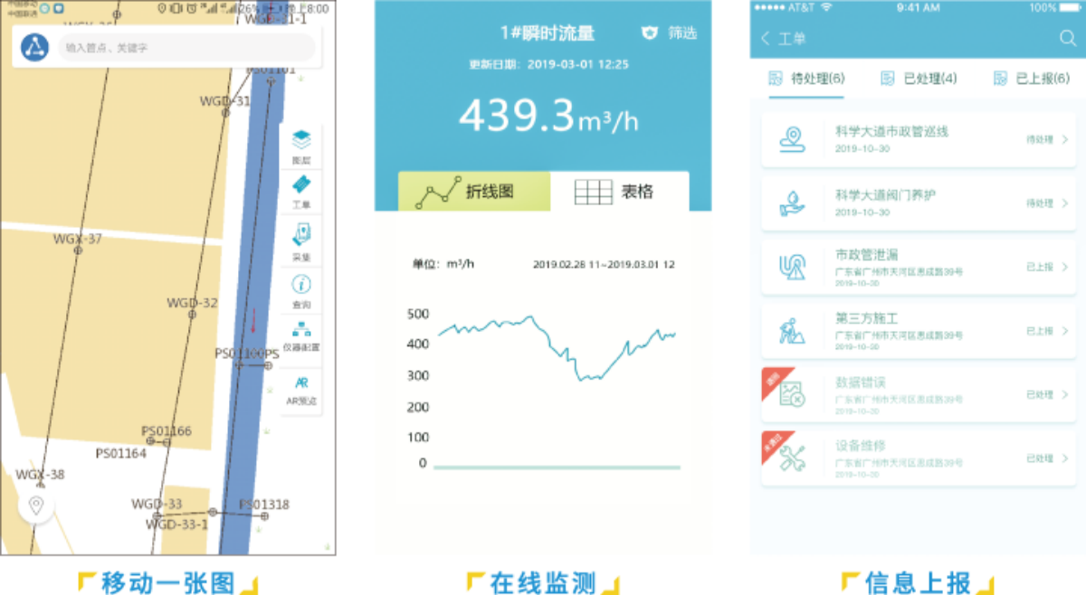 BB贝博艾弗森(中国区)股份有限公司-Official website