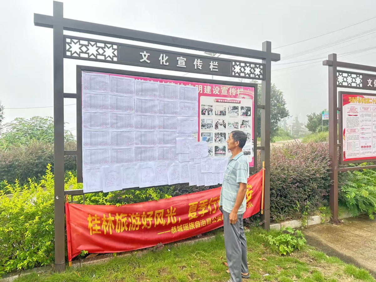BB贝博艾弗森(中国区)股份有限公司-Official website