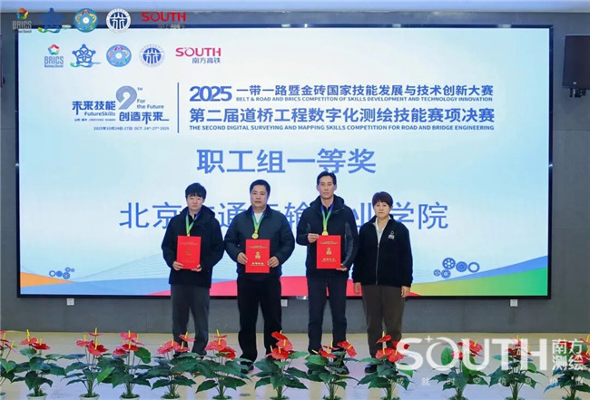 BB贝博艾弗森(中国区)股份有限公司-Official website