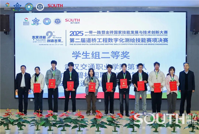 BB贝博艾弗森(中国区)股份有限公司-Official website