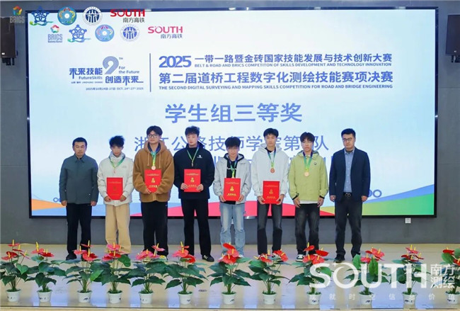 BB贝博艾弗森(中国区)股份有限公司-Official website