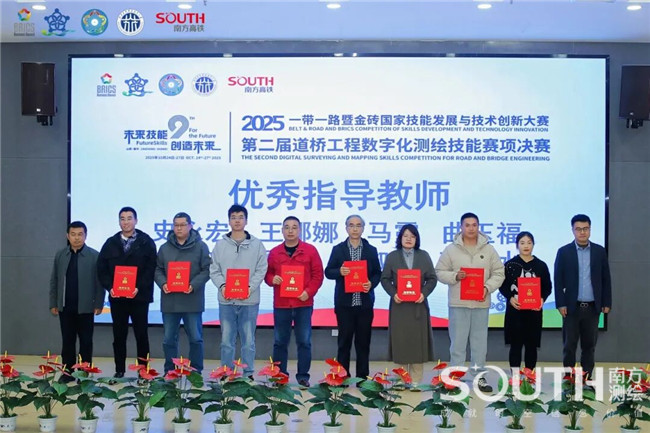 BB贝博艾弗森(中国区)股份有限公司-Official website